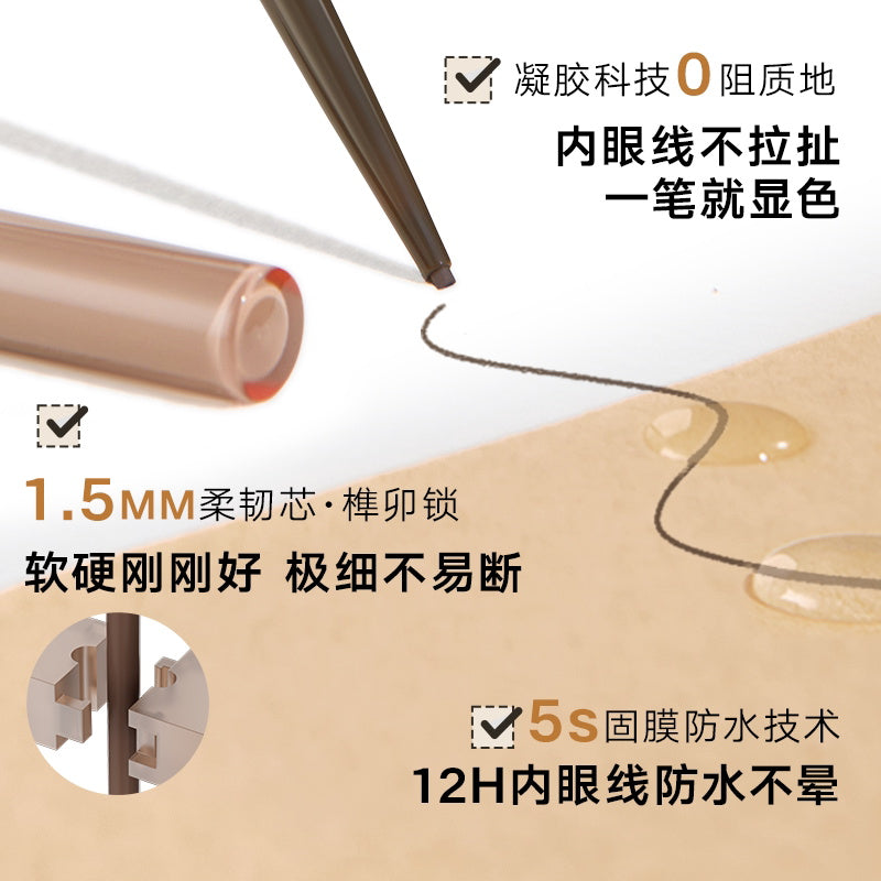 Judydoll-Precision-Gel-Eyeliner-#03-Milk-Tea-Brown-1