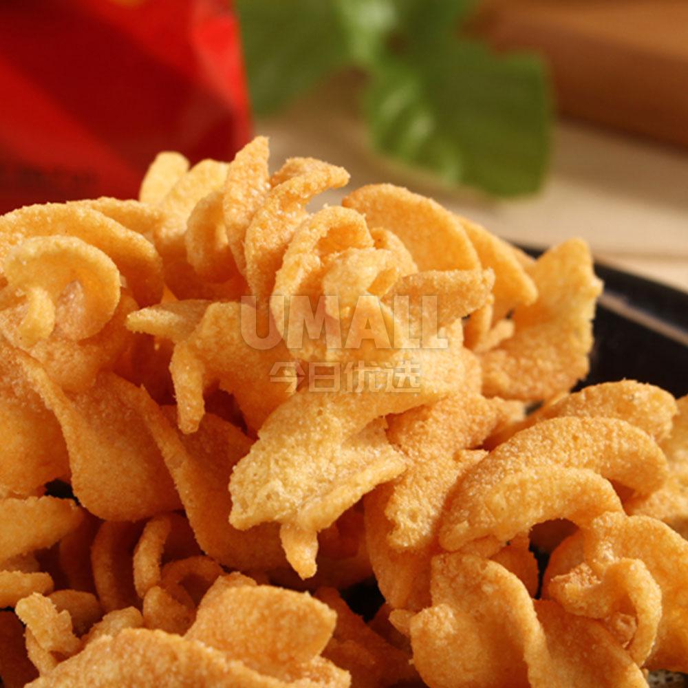 Pea-Crackers-Spicy-Flavor---57g-1