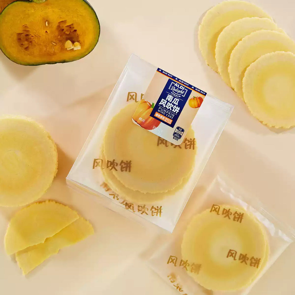 Aldi-Delight-Pumpkin-Wind-Cake-172g-–-Limited-Import-3