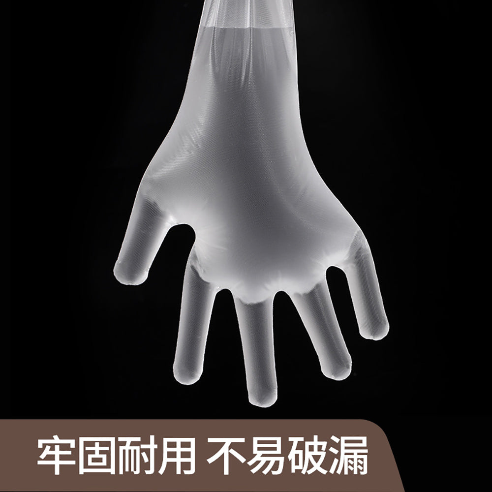 FaSoLa-Disposable-Extended-Gloves---Transparent,-Pack-of-10-1