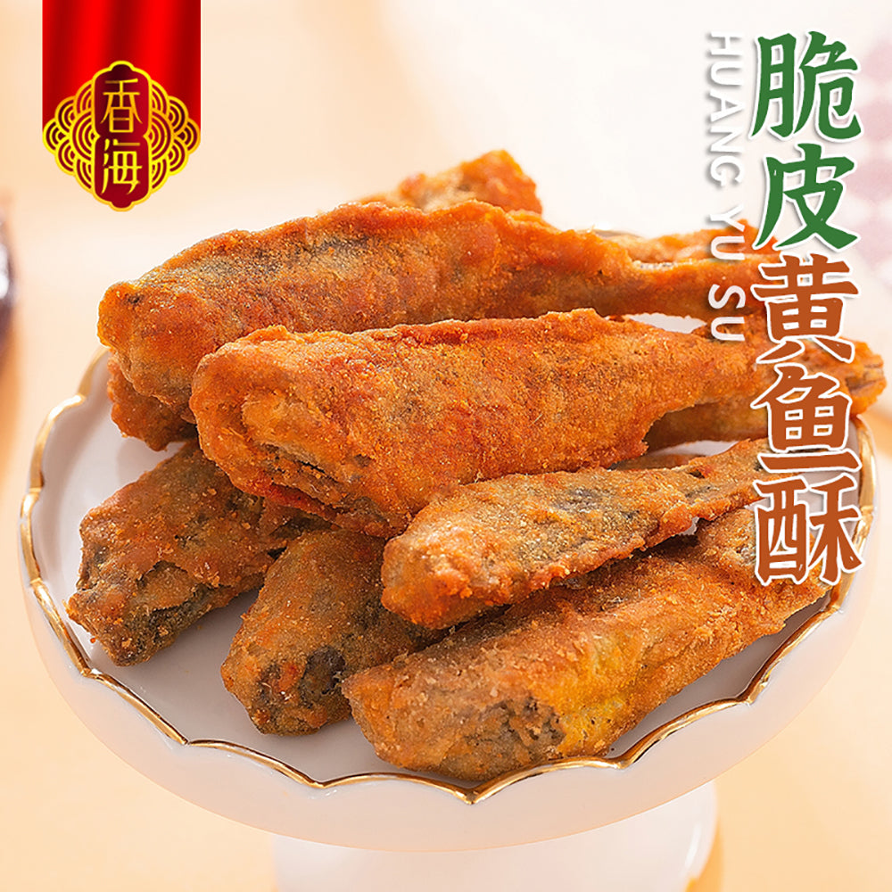 Xianghai-Crispy-Yellow-Croaker-Snack---Original-Flavor,-50g-1