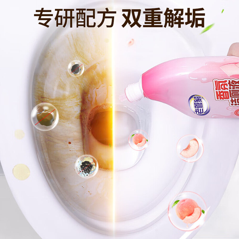LaoGuanJia-Fragrance-Toilet-Cleaner-–-White-Peach-Scent-500ml-3