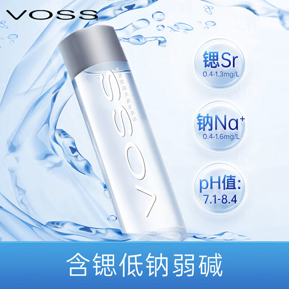 VOSS-Natural-Mineral-Water---500ml-x-24-Bottles-1