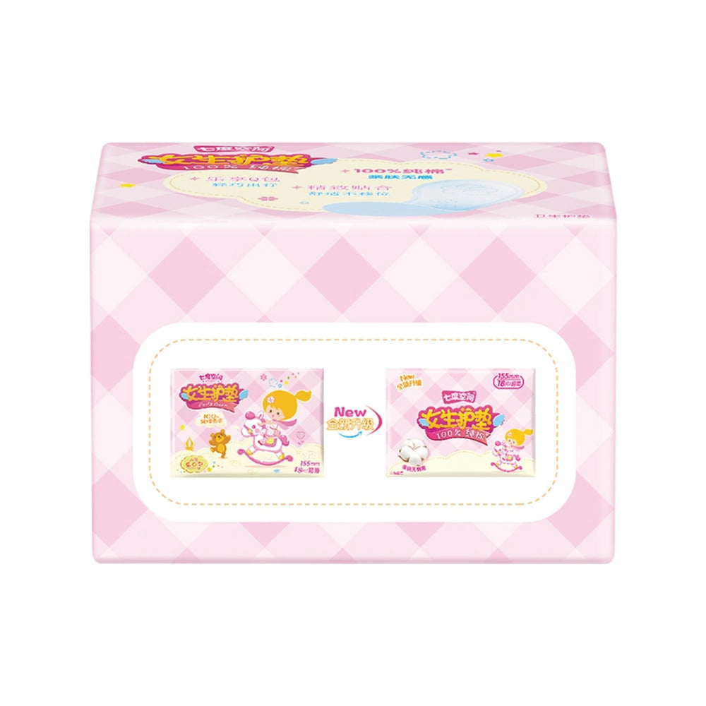 Space-7-Cotton-Panty-Liners---18-Pieces,-155mm-1