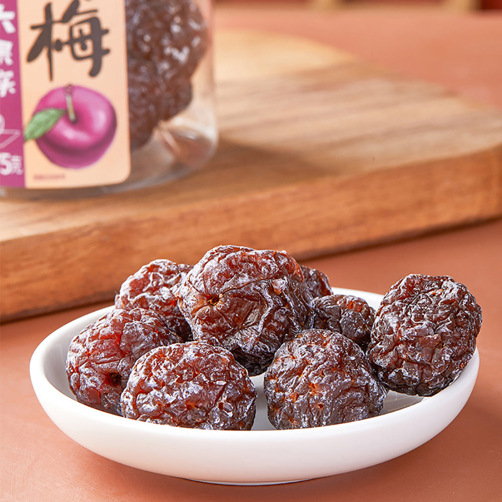 Ailichiban-Dried-Black-Plums---175g-1