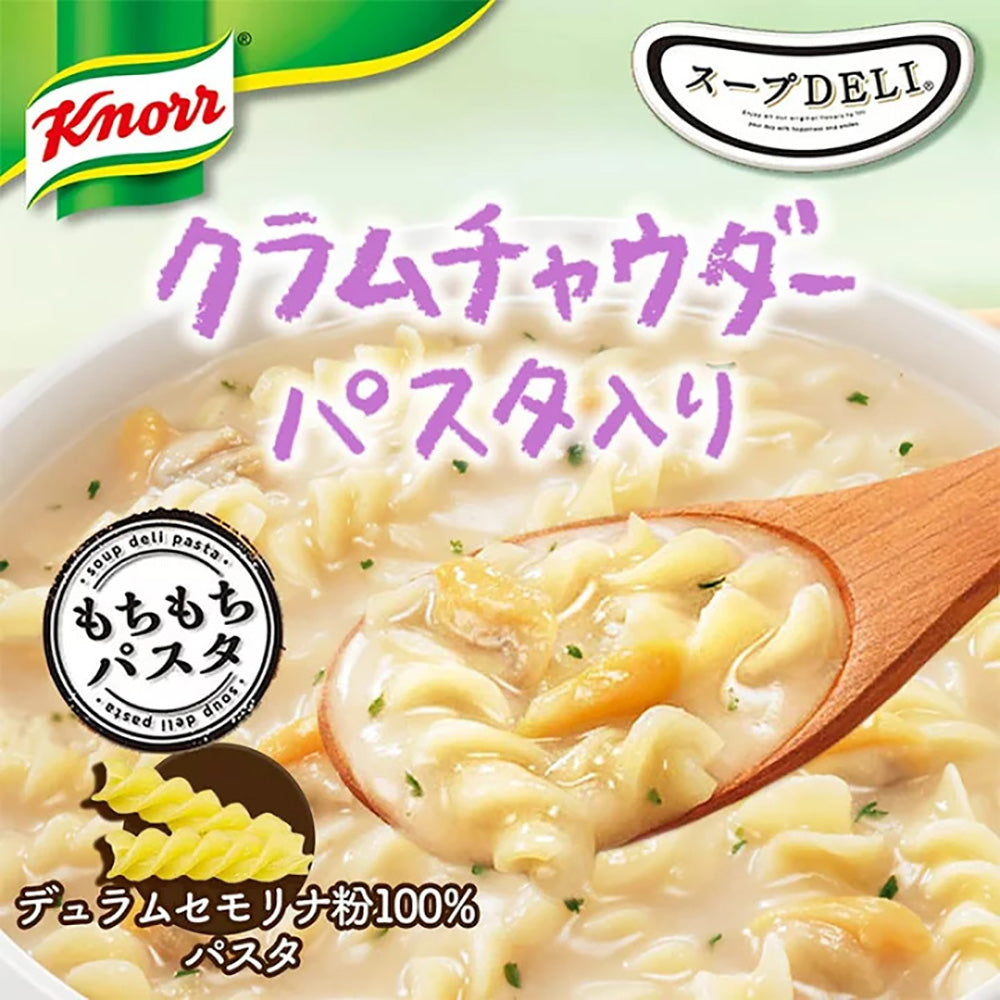 Ajinomoto-Soup-Deli-Clam-Chowder-Pasta---37.5g-1