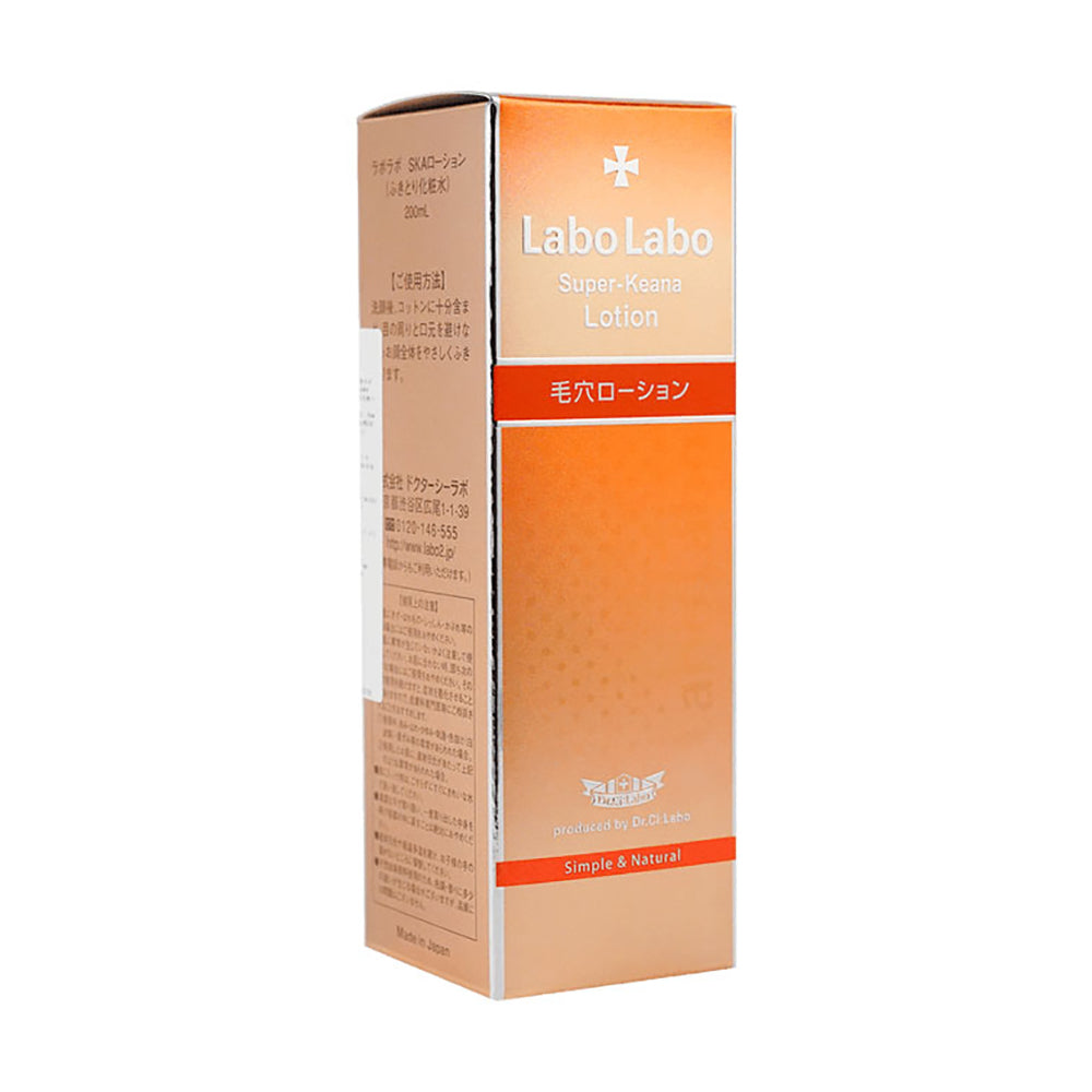 Labo-Labo-Super-Keana-Lotion---200ml-1