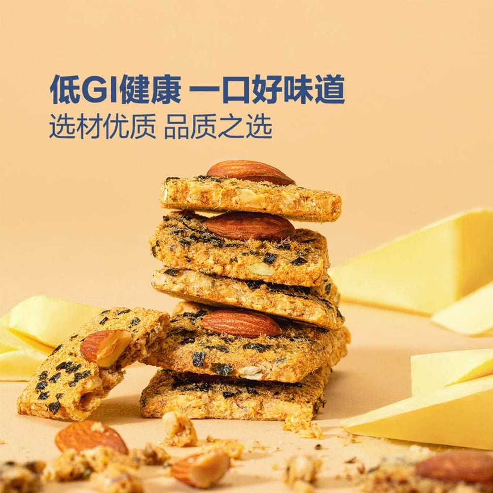 WoLong-Low-GI-Pork-Floss-&-Yam-Nut-Crisps-660g-–-Crunchy-Almond-&-Black-Sesame-Snack-Bars-3