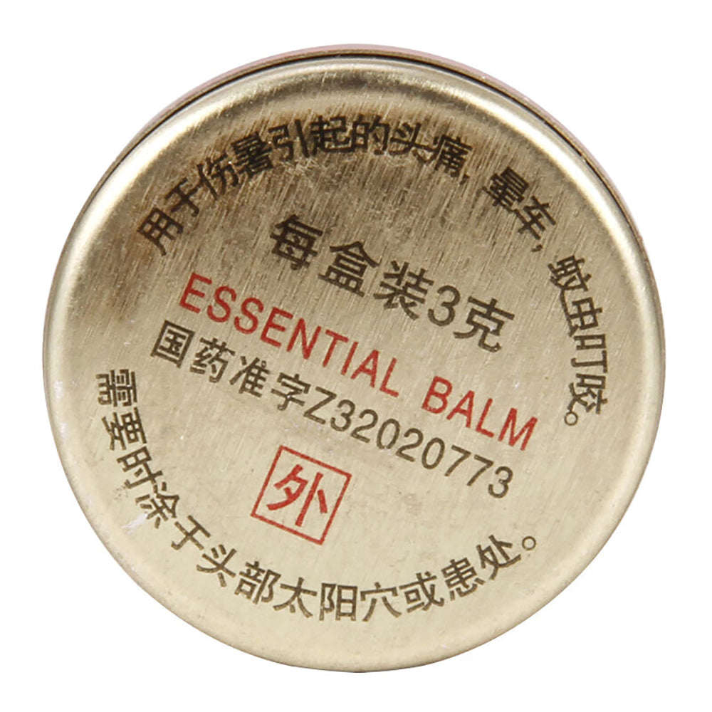 Wild-Tiger-Essential-Balm---3g-1