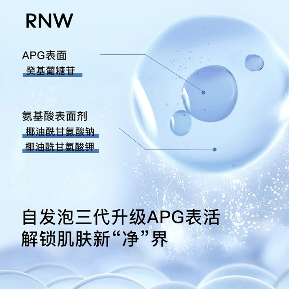 RNW-Bubble-Amino-Acid-Cleanser---200g-1