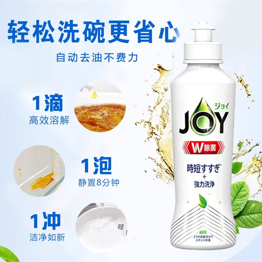 P&G-JOY-Dual-Action-Antibacterial-Dishwashing-Liquid,-Green-Tea-–-Upside-Down-Bottle-290ml-3