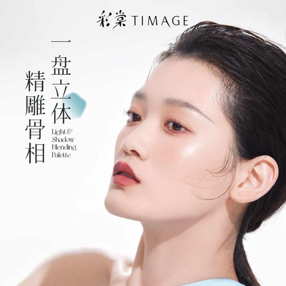 Timage-Light-&-Shadow-Contour-Palette-3.0-#01-Soft-Sunlight---17g-1