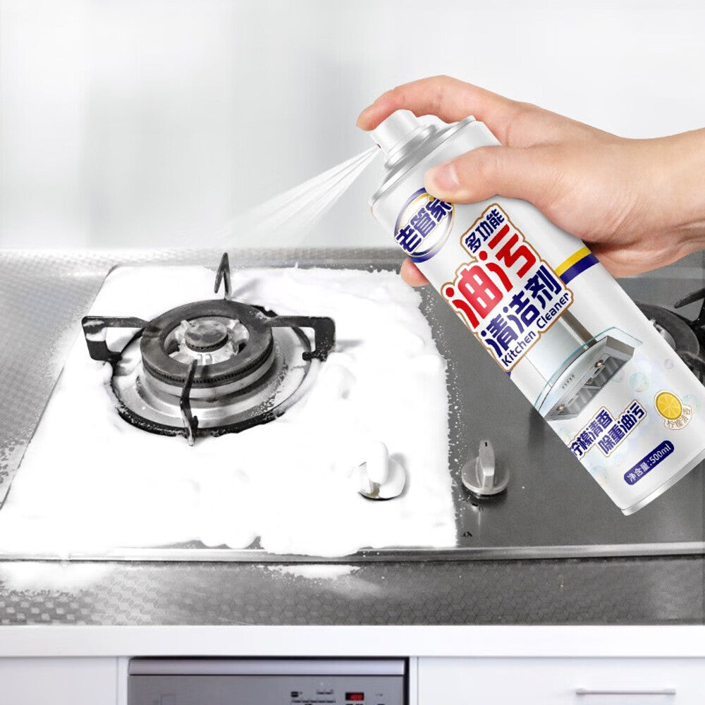 Laoguanjia-Multi-Purpose-Kitchen-Grease-Cleaner-Spray-500ml-–-Citrus-Scent-Heavy-Duty-Degreaser-3