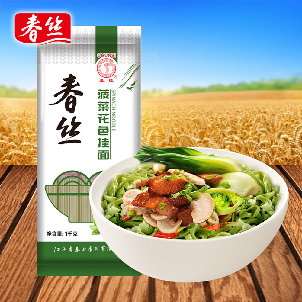 Chunsi-Spinach-Flower-Coloured-Noodles-1000g-1