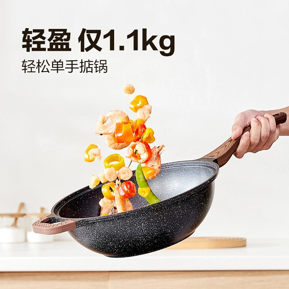 NetEase-Yanxuan-Cast-Maifan-Stone-Frying-Pan-28cm---Suitable-for-1-3-People-1