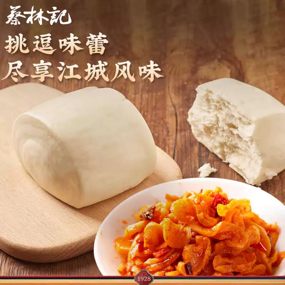 Cai-Lin-Ji-Crispy-Pickled-Radish-30g---Chinese-Pickled-Vegetable-Side-Dish-3