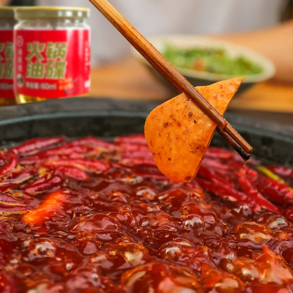 Haidilao-Hot-Pot-Dipping-Sauce---60g-1