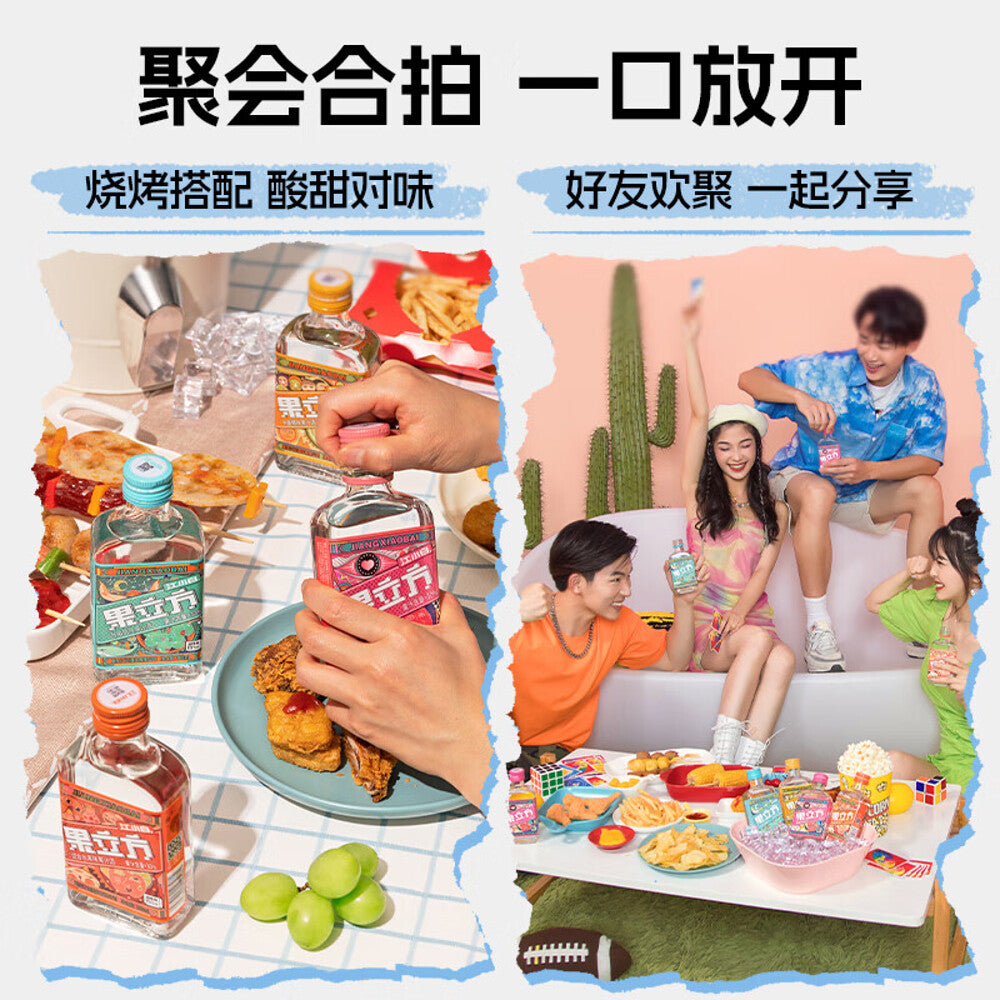 Jiangxiaobai-Fruit-Cube-Mixed-Fruit-Flavored-Liquor-15%---168ml-1