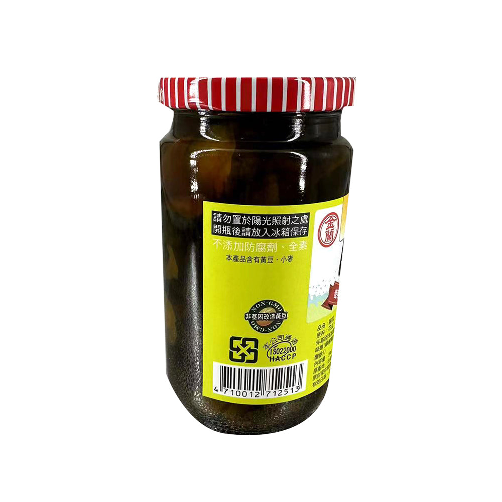 Kimlan-Pickled-Cucumber---396g-1