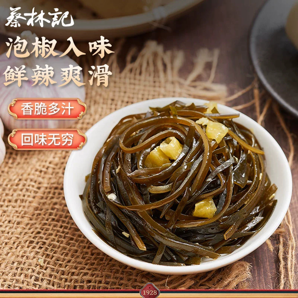 Cai-Lin-Ji-Pickled-Chili-Kelp-Strips-30g---Spicy-Pickled-Seaweed-Snack-3