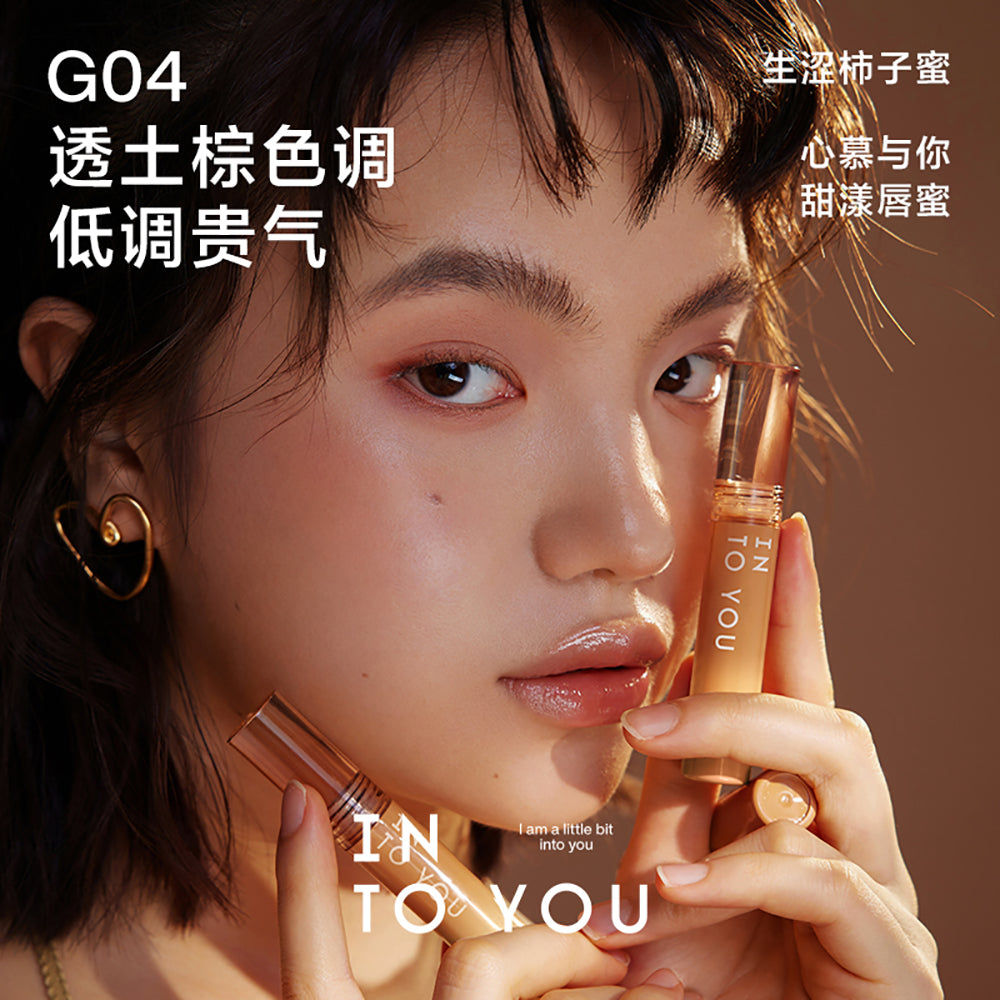 INTO-YOU-Sweet-Lip-Gloss-#G03-1