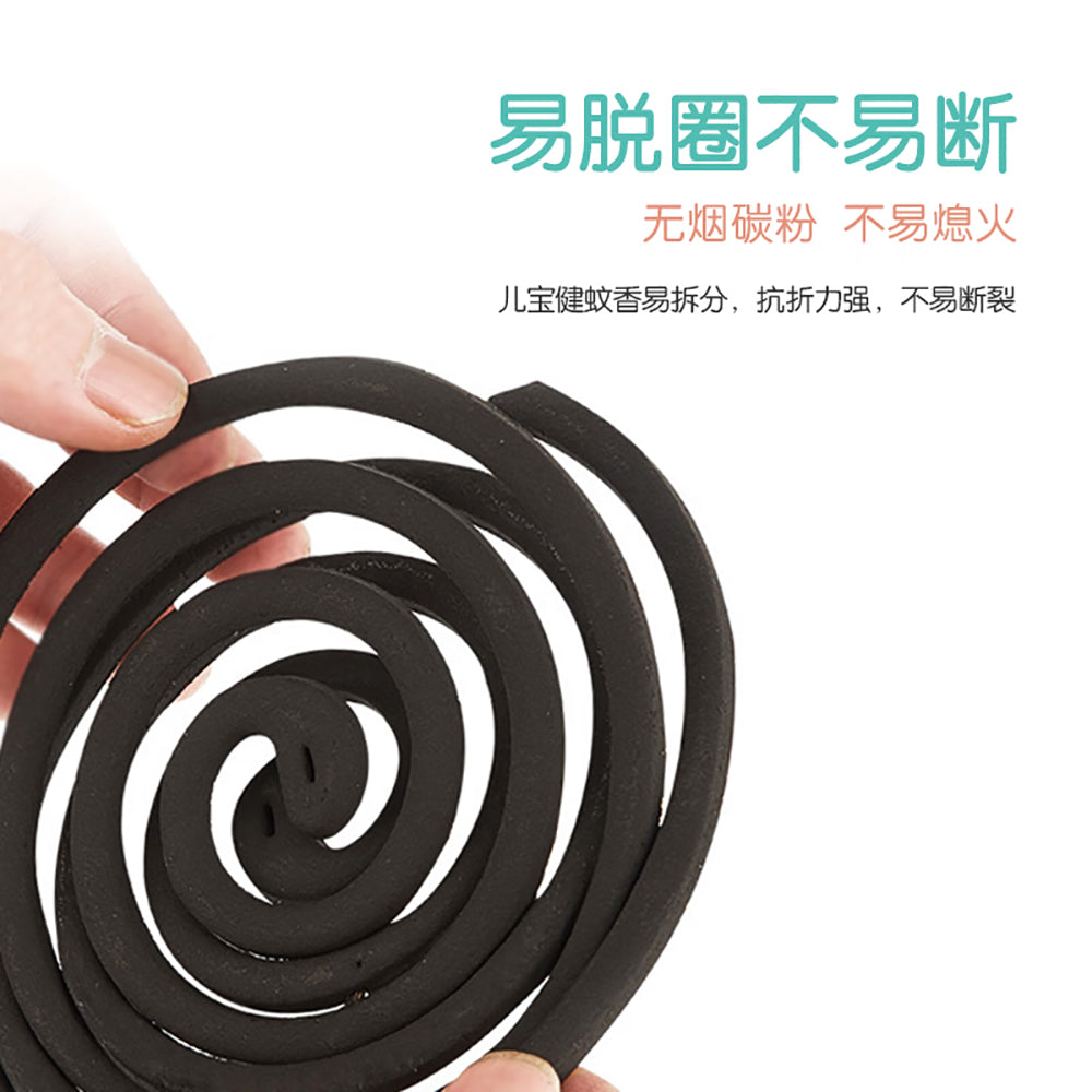 Lanju-Child-Safe-Smokeless-Mosquito-Coils---36-Coils-1