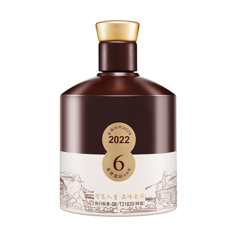 Shede-Strong-Aroma-Baijiu-52%---500ml-1