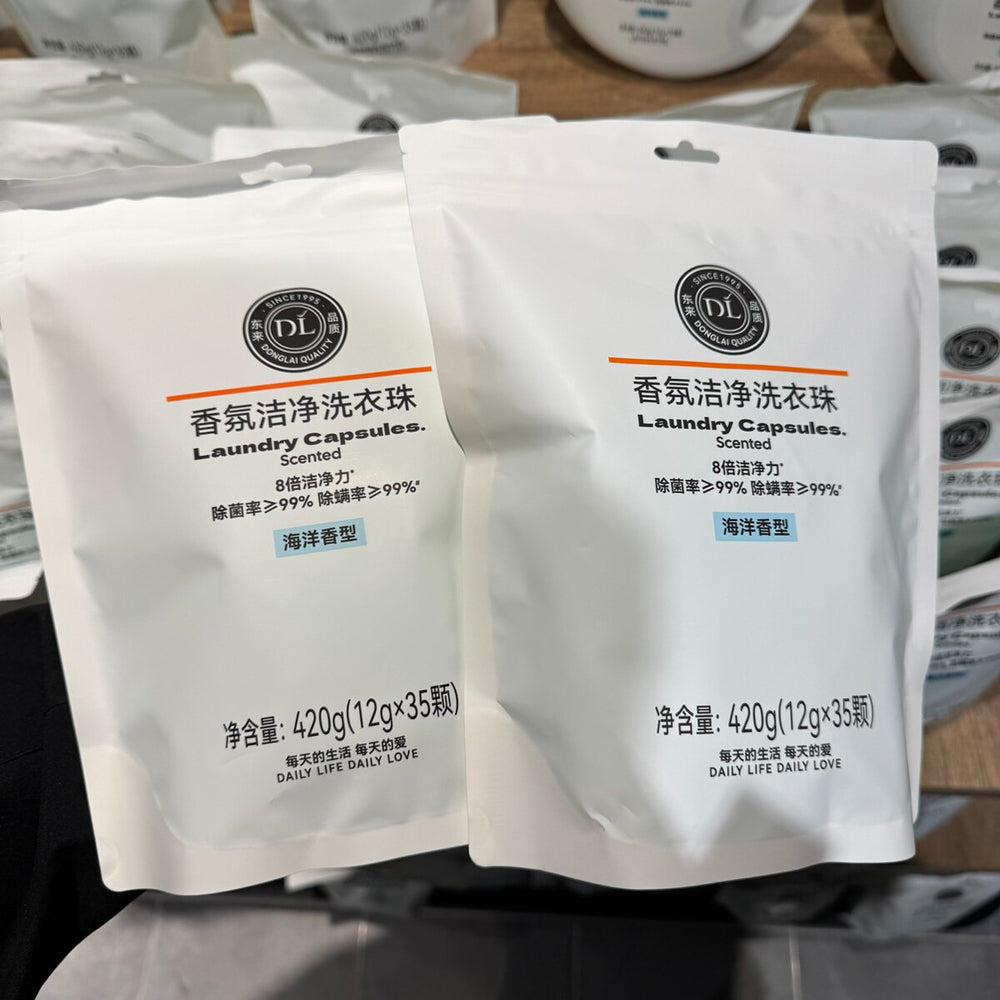 DL-Ocean-Breeze-Scented-Laundry-Capsules-–-35-Pods-(12-g-Each,-Total-420-g)-3