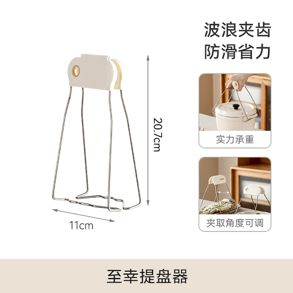 FaSoLa-Plate-Lifter---White-1