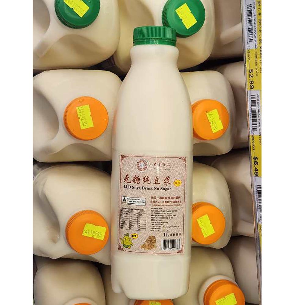 [Fresh]-Old-Liu's-Purely-Ground-Unsweetened-Soy-Milk-1L-1