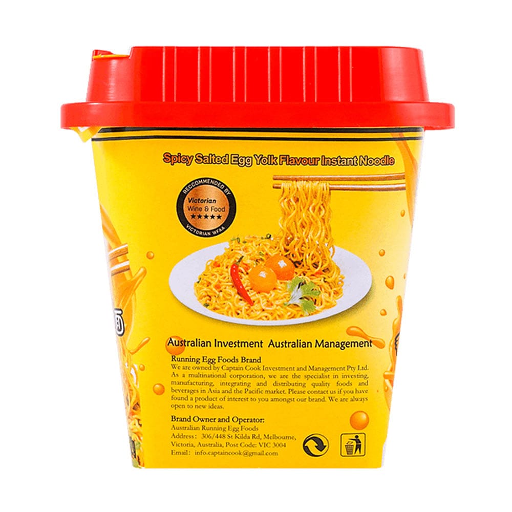 Running-Egg-Spicy-Salted-Egg-Yolk-Flavour-Instant-Noodles---Cup,-90g-1