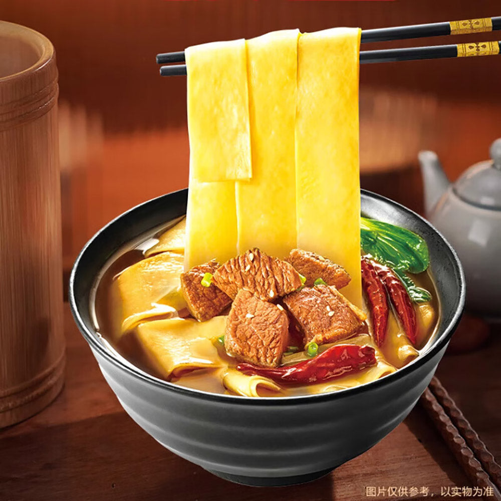 Jinmailang-Braised-Beef-Noodle-Bowl---143g-1