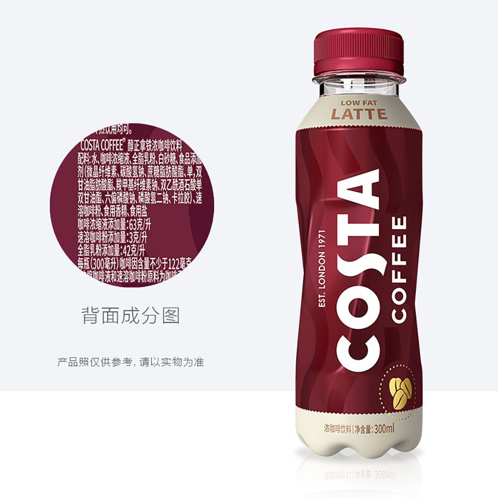 [Full-Case]-Costa-Authentic-Latte-Coffee-300ml-*-15-Bottles-1