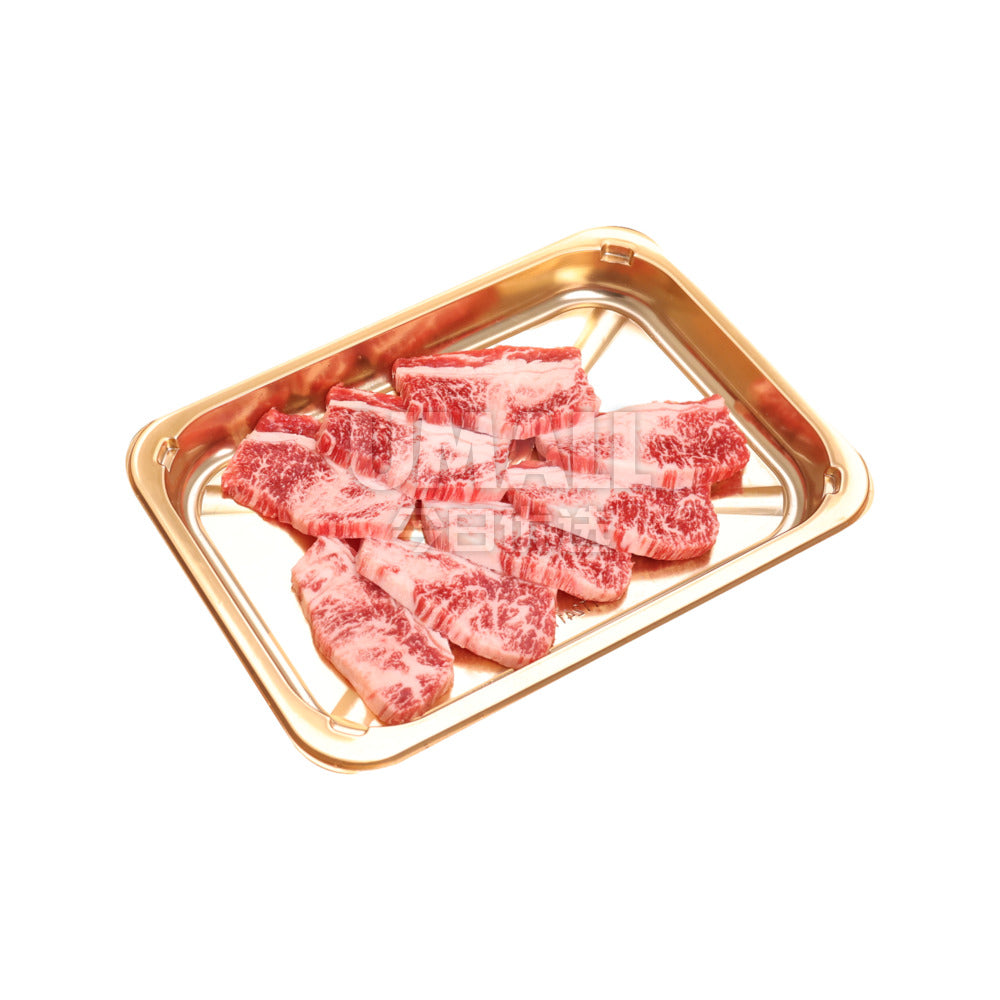 M7+-Wagyu-Karubi-Boneless-Short-Rib-Slices-(Charcoal-Grill-Ready)-–-150g-3