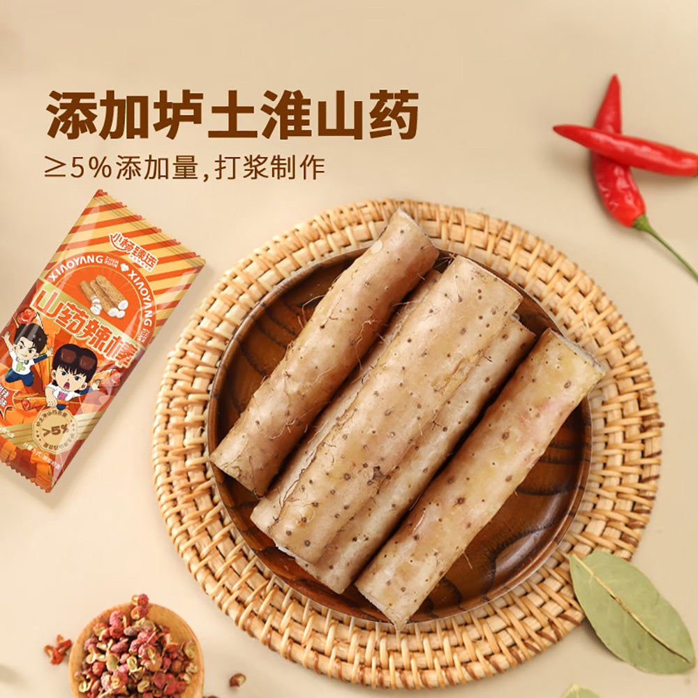 Xiaoyang-Zhenxuan-Sweet-Spicy-Garlic-Yam-Sticks---239g-1