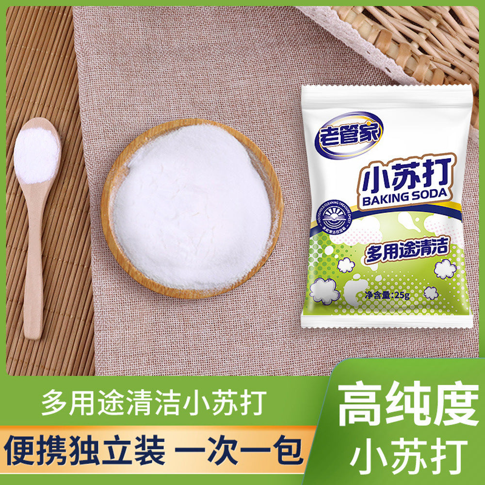 Laoguanjia-Multipurpose-Baking-Soda-Cleaner-250g-–-Sodium-Bicarbonate-Powder-3