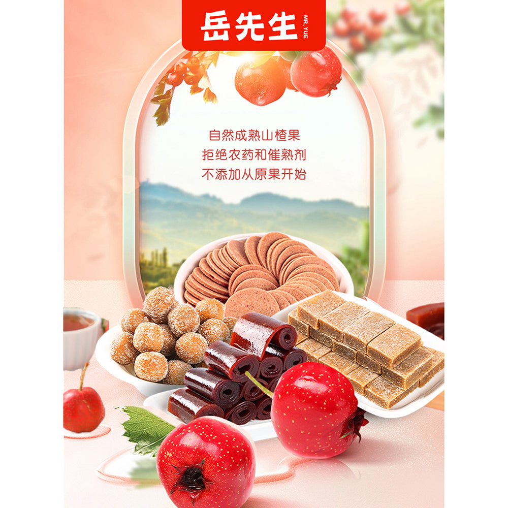 Mr.-Yue-Original-Flavour-Hawthorn-Rolls-108g-1