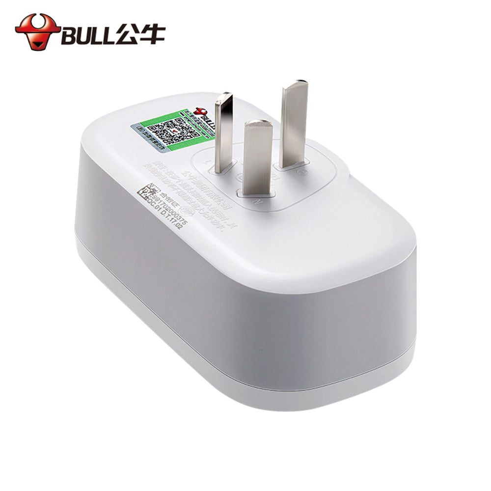 Bull-Brand-New-National-Standard-Converter-Plug,-One-to-Two,-GN-903,-White-1