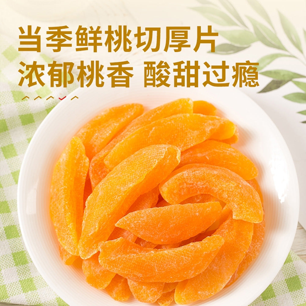 Bestore-Dried-Yellow-Peach-Snack-60g-1