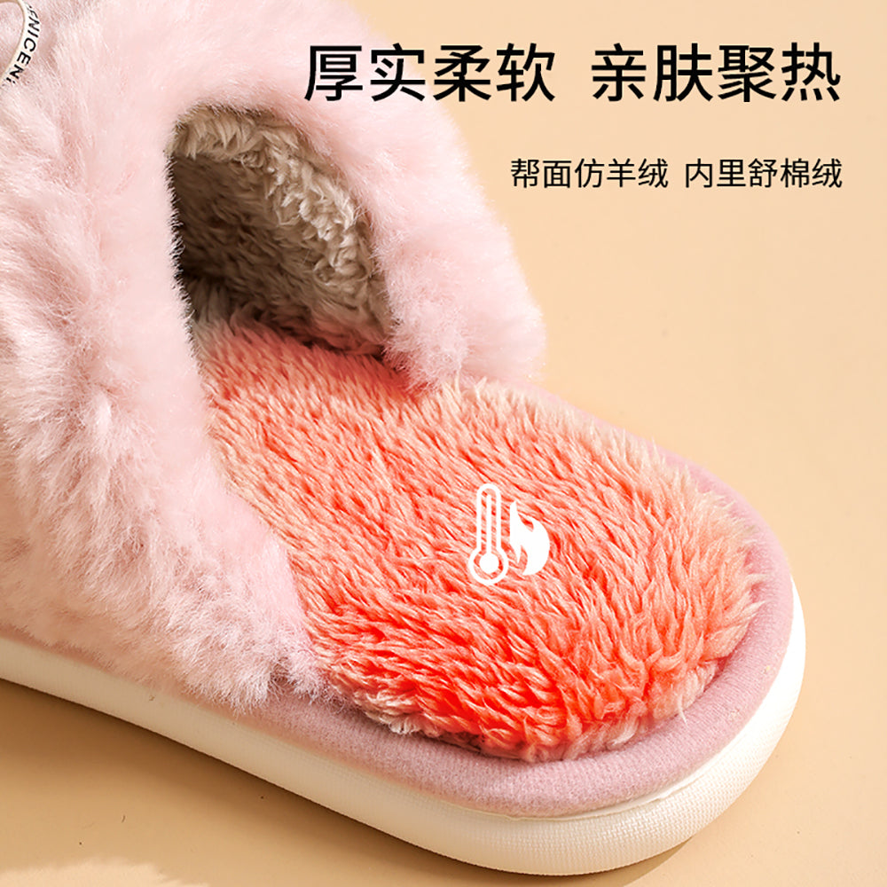 FaSoLa-Korean-Style-Cotton-Slippers-Smoke-Pink-Women's-Size-36-37-1