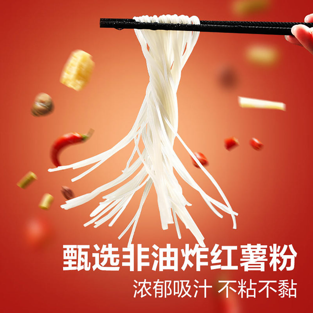 Bestore-Spicy-and-Sour-Vermicelli---138g-1