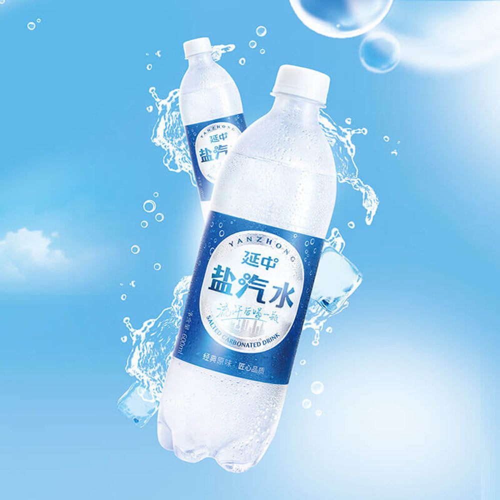 Yanzhong-Salted-Carbonated-Drink---600ml-1