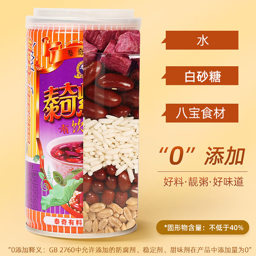 Taichi-Purple-Sweet-Potato-Eight-Treasures-Porridge---370g-x-24-Cans-1