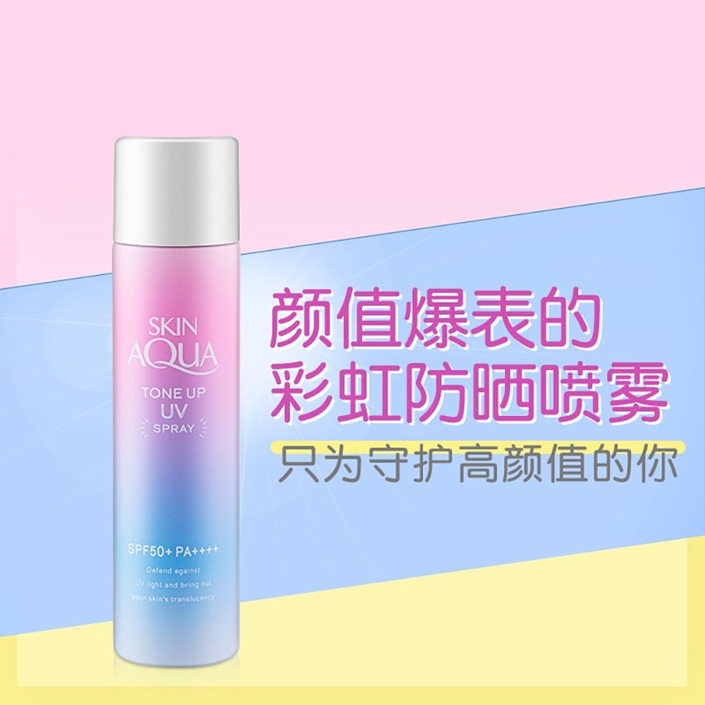 Rohto-Skin-Aqua-Tone-Up-UV-Spray-SPF50+-PA++++---70g-1