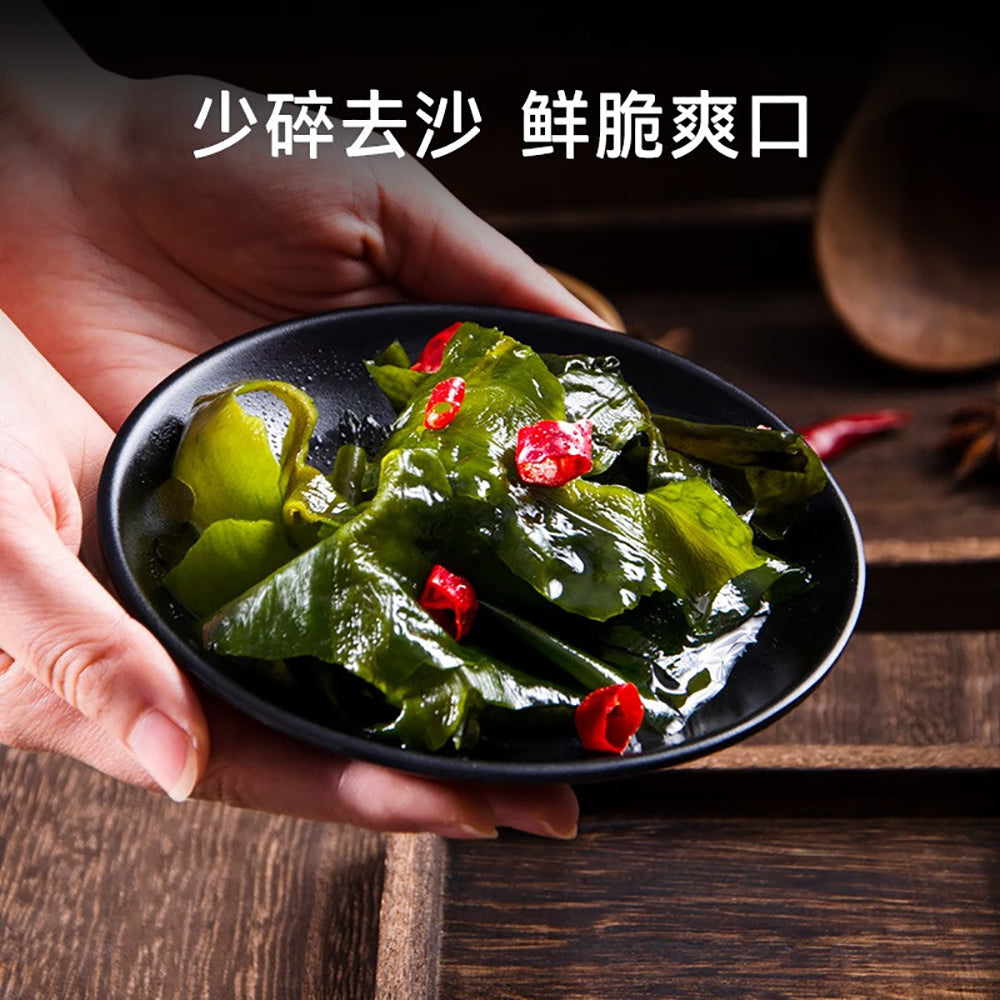 Hua-Hai-Shun-Da-Dried-Kelp-Leaves-60g-1