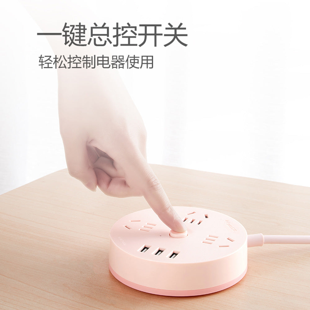 Bull-Brand-Round-Power-Strip-with-3-Outlets-+-3-USB-Ports,-1.8m-Cord,-R203U-Model-in-Pink-1