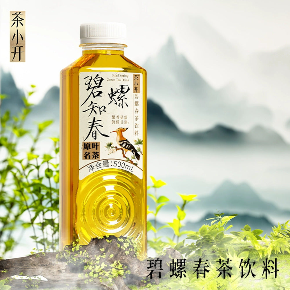 Cha-Xiaokai-Bi-Luo-Chun-Green-Tea-Drink-500ml---Snail-Spring-Chinese-Green-Tea-Beverage-3