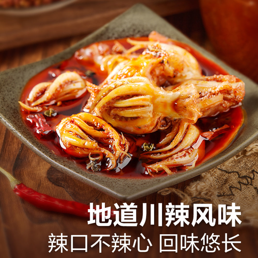 Bestore-Spicy-Szechuan-Squid-Tentacle-Snacks-60g-1