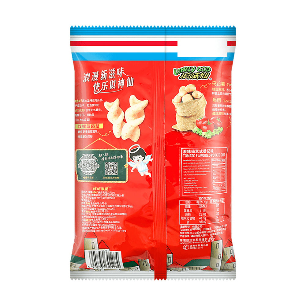 Lonely-God-Tomato-Flavored-Potato-Twists---70g-1