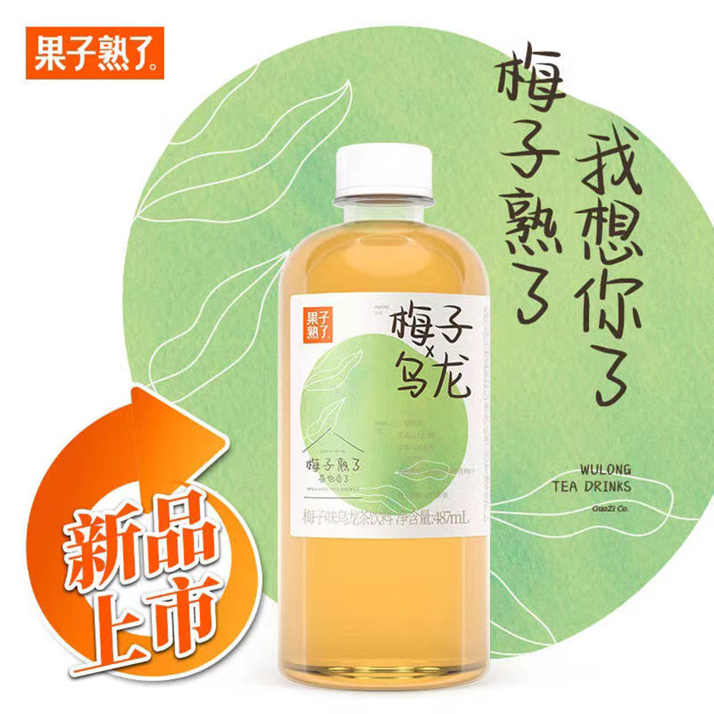 Guozi-Shule-Plum-Oolong-Tea---487ml-1